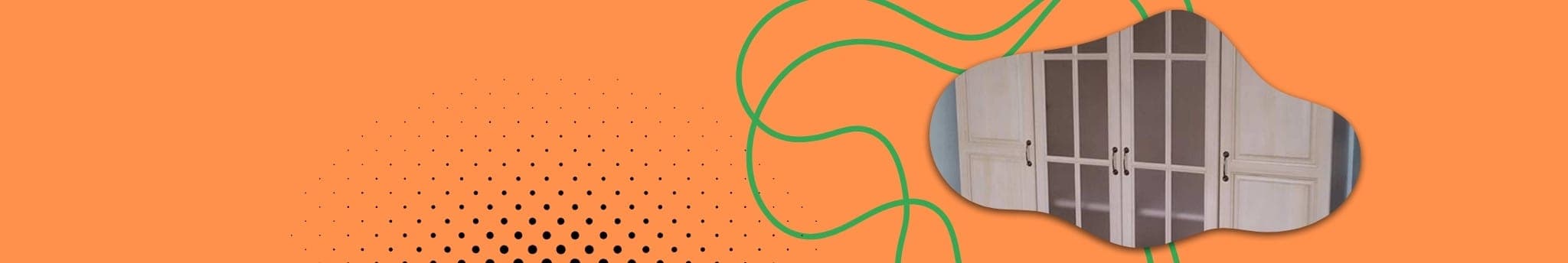 garderobi_kategoriq_banner